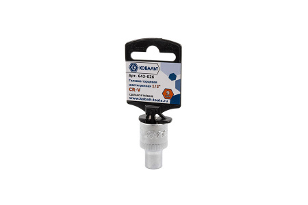 Головка торцевая  1/2" 9мм, Cr-V, КОБАЛЬТ